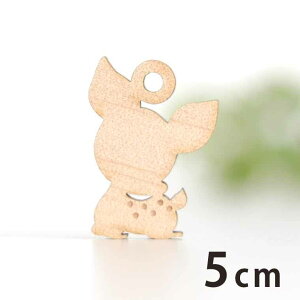 ؐ`[ Ăor 5cm 3mm AVe{ /   VJ  Aj} LN^[ ANZT[p[c sAX CO bsO nhChޗ ANZg 