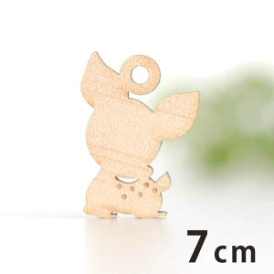 ؐ`[ Ăor 7cm 3mm AVe{ /   VJ  Aj} LN^[ ANZT[p[c sAX CO bsO nhChޗ ANZg 