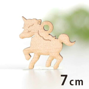 ؐ`[ jR[ 7cm 3mm AVe{ / ` b w  J ANZT[p[c sAX CO bsO nhChޗ ANZg y䂤pPb