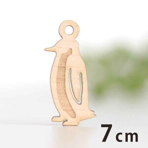 ؐ`[ yM 7cm 3mm AVe{ / ؂񂬂  Aj}  ANZT[p[c sAX CO bsO nhChޗ ANZg y䂤pPbgΉ