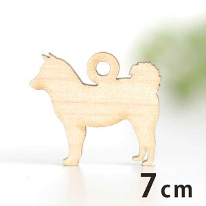 ؐ`[ Č 7cm 3mm AVe{ /  Ck  Aj} hbO ANZT[p[c sAX CO bsO nhChޗ ANZg y䂤pPbgΉz