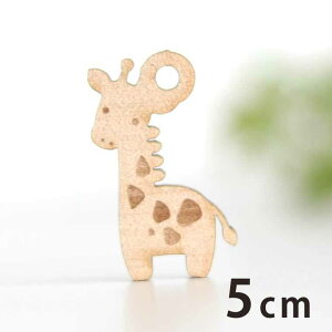 ؐ`[ L 5cm 3mm AVe{ /  i  Aj} ANZT[p[c sAX CO bsO nhChޗ ANZg y䂤pPbgΉz