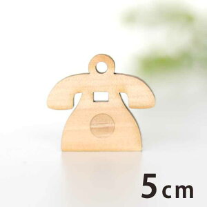 ؐ`[ db 5cm 3mm AVe{ / ł TEL@db g CeA ANZT[p[c sAX CO bsO nhChޗ  y䂤pPbgΉz