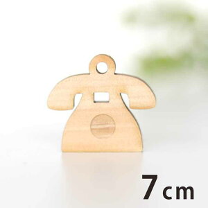 ؐ`[ db 7cm 3mm AVe{ / ł TEL@db g CeA ANZT[p[c sAX CO bsO nhChޗ  y䂤pPbgΉz