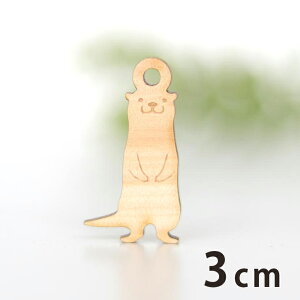 ؐ`[ JE\ 3cm 3mm AVe{ / 키   Aj} Ib^[ ANZT[p[c sAX CO bsO nhChޗ ANZg y䂤pPbg