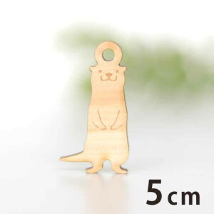 ؐ`[ JE\ 5cm 3mm AVe{ / 키   Aj} Ib^[ ANZT[p[c sAX CO bsO nhChޗ ANZg y䂤pPbg