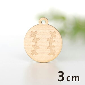 ؐ`[ 싅{[ 3cm 3mm AVe{ /  d  X|[c ^ Nu T[N ANZT[p[c sAX CO bsO nhChޗ  y䂤p
