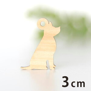 ؐ`[ 1 3cm 3mm AVe{ /  Ck  Aj} hbO ANZT[p[c sAX CO bsO nhChޗ ANZg y䂤pPbgΉz