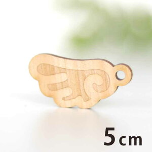 ؐ`[ Vg̉H 5cm 3mm AVe{ / NX}X w G s Cxg ANZT[p[c sAX CO bsO nhChޗ  y䂤pPbg