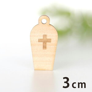 ؐ`[  3cm 3mm AVe{ / n  nEB \ ANZT[p[c sAX CO bsO nhChޗ  y䂤pPbgΉz