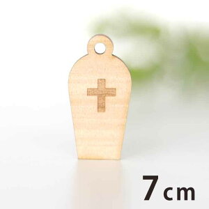 ؐ`[  7cm 3mm AVe{ / n  nEB \ ANZT[p[c sAX CO bsO nhChޗ  y䂤pPbgΉz