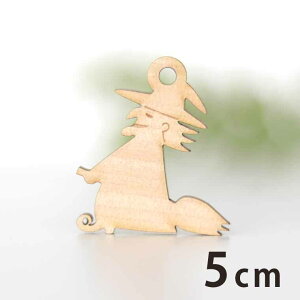 ؐ`[  5cm 3mm AVe{ / }W nEB z[ ANZT[p[c sAX CO bsO nhChޗ  y䂤pPbgΉz