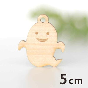 ؐ`[ IoP 5cm 3mm AVe{ /  H nEB ANZT[p[c sAX CO bsO nhChޗ  y䂤pPbgΉz