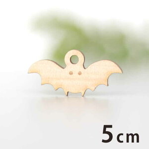 ؐ`[ RE 5cm 3mm AVe{ /  z[ nEB  ANZT[p[c sAX CO bsO nhChޗ  y䂤pPbgΉz