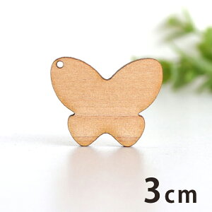 ؐ`[ 1 3cm 3mm AVe{ / X 傤 `E`  o^tC ANZT[p[c sAX CO bsO nhChޗ  y䂤pPbgΉz