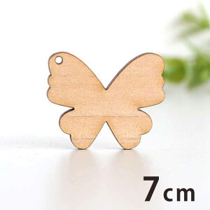 ؐ`[ 2 7cm 3mm AVe{ / X 傤 `E`  o^tC ANZT[p[c sAX CO bsO nhChޗ  y䂤pPbgΉz