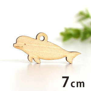 ؐ`[ CJ 7cm 3mm AVe{ / x[K htB 邩  C C    ANZT[p[c sAX CO bsO nhChޗ ANZ