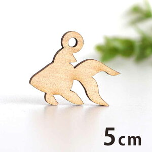 ؐ`[  5cm 3mm AVe{ / 񂬂  Ղ x vo [ { 킢 ANZT[p[c sAX CO bsO nhChޗ ANZg y䂤