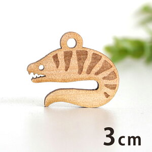 ؐ`[ Ec{ 3cm 3mm AVe{ / C̃MO  sea } ANZT[p[c sAX CO bsO nhChޗ ANZg y䂤pPbgΉz