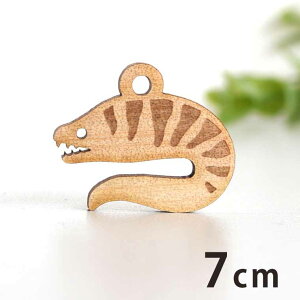 ؐ`[ Ec{ 7cm 3mm AVe{ / C̃MO  sea } ANZT[p[c sAX CO bsO nhChޗ ANZg y䂤pPbgΉz