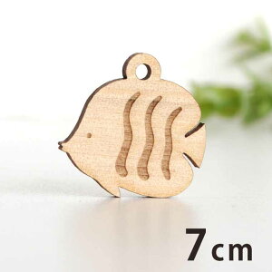 ؐ`[ `E`EEI 7cm 3mm AVe{ / `E`EI X Mы } ANZT[p[c sAX CO bsO nhChޗ ANZg y