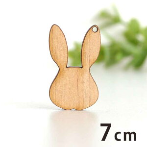 ؐ`[  tFCX 7cm 3mm AVe{ / ETM   ANZT[p[c sAX CO bsO nhChޗ  y䂤pPbgΉz