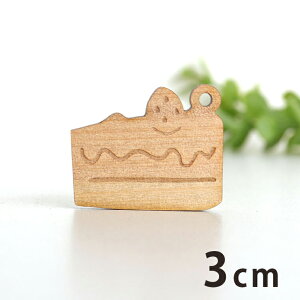 ؐ`[ V[gP[L 3cm 3mm AVe{ / o^C P[L Xgx[V[gP[L   ANZT[p[c sAX CO bsO nhCh