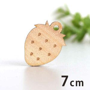 ؐ`[ C`S 7cm 3mm AVe{ /   t[c ANZT[p[c sAX CO bsO nhChޗ  y䂤pPbgΉz