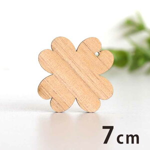 ؐ`[ lt 7cm 3mm AVe{ / lt̃N[o[ A {^jJ ANZT[p[c sAX CO bsO nhChޗ ANZg y䂤pPbg