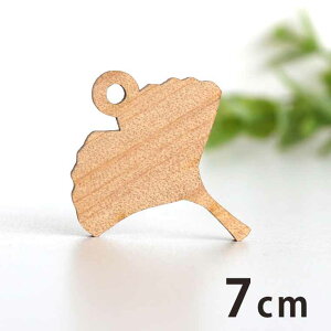 ؐ`[ C`E 7cm 3mm AVe{ /  H 傤 ANZT[p[c sAX CO bsO nhChޗ ANZg y䂤pPbgΉz