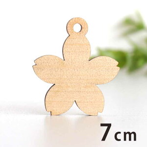 ؐ`[  7cm 3mm AVe{ /  TN  t ANZT[p[c sAX CO bsO nhChޗ ANZg y䂤pPbgΉz