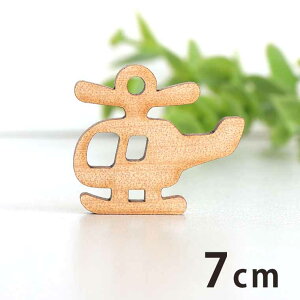 ؐ`[ wRv^[ 7cm 3mm AVe{ / 蕨 w  XN[ vy ANZT[p[c sAX CO bsO nhChޗ ANZg y䂤pPb