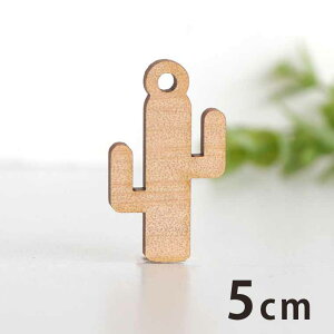 ؐ`[ T{e 5cm 3mm AVe{ / T{e A  킢 ANZT[p[c sAX CO bsO nhChޗ ANZg y䂤pPbg