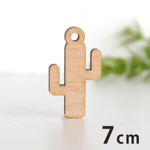 ؐ`[ T{e 7cm 3mm AVe{ / T{e A  킢 ANZT[p[c sAX CO bsO nhChޗ ANZg y䂤pPbg