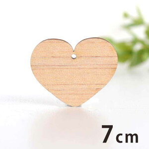 ؐ`[ n[g1 7cm 3mm AVe{ / heart  Ղ ANZT[p[c sAX CO bsO nhChޗ ANZg y䂤pPbgΉz