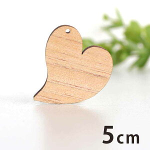 ؐ`[ n[g2 5cm 3mm AVe{ / heart  X^CbV ANZT[p[c sAX CO bsO nhChޗ ANZg y䂤pPbgΉz