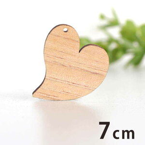 ؐ`[ n[g2 7cm 3mm AVe{ / heart  X^CbV ANZT[p[c sAX CO bsO nhChޗ ANZg y䂤pPbgΉz