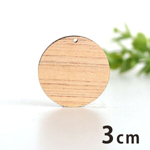 ؐ`[ ~ 3cm 3mm AVe{ /   z ANZT[p[c sAX CO bsO nhChޗ ANZg y䂤pPbgΉz