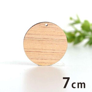 ؐ`[ ~ 7cm 3mm AVe{ /   z ANZT[p[c sAX CO bsO nhChޗ ANZg y䂤pPbgΉz