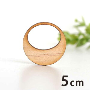ؐ`[ ȉ~~ 5cm 3mm AVe{ /  Vv 􉽊w ANZT[p[c sAX CO bsO nhChޗ ANZg y䂤pPbgΉz