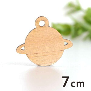 ؐ`[ y 7cm 3mm AVe{ / f  F ANZT[p[c sAX CO bsO nhChޗ ANZg y䂤pPbgΉz