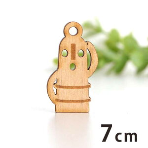 ؐ`[ ͂ɂ 7cm 3mm AVe{ / j qXg[  O~ ANZT[p[c sAX CO bsO nhChޗ ANZg y䂤pPbgΉ