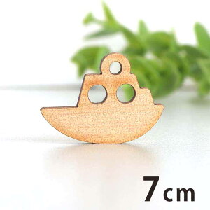 ؐ`[ D2 7cm 3mm AVe{ / ӂ M C   蕨 N[U[ ][g } X|[c W[ ANZT[p[c sAX CO bsO nhCh