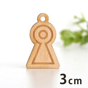 ؐ`[ Õ 3cm 3mm AVe{ / j qXg[  O~ ANZT[p[c sAX CO bsO nhChޗ ANZg y䂤pPbgΉz