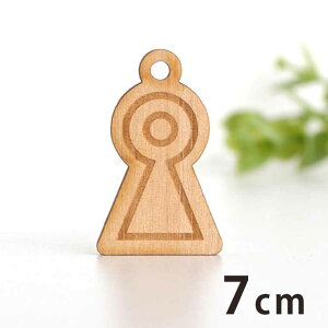 ؐ`[ Õ 7cm 3mm AVe{ / j qXg[  O~ ANZT[p[c sAX CO bsO nhChޗ ANZg y䂤pPbgΉz