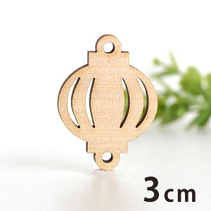 ؐ`[  3cm 3mm AVe{ /   `Ci AWA AWA RlN^[ ANZT[p[c sAX CO bsO nhChޗ ANZg y䂤p