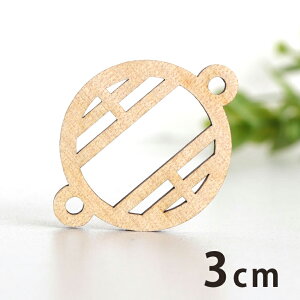 ؐ`[ ؑg 3cm 3mm AVe{ /   `Ci AWA AWA RlN^[ ANZT[p[c sAX CO bsO nhChޗ ANZg y