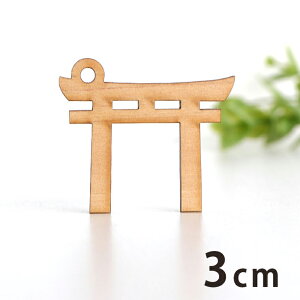 ؐ`[  3cm 3mm AVe{ /  N a a ANZT[p[c sAX CO bsO nhChޗ ANZg y䂤pPbgΉz