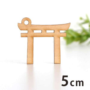 ؐ`[  5cm 3mm AVe{ /  N a a ANZT[p[c sAX CO bsO nhChޗ ANZg y䂤pPbgΉz