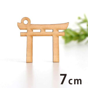 ؐ`[  7cm 3mm AVe{ /  N a a ANZT[p[c sAX CO bsO nhChޗ ANZg y䂤pPbgΉz